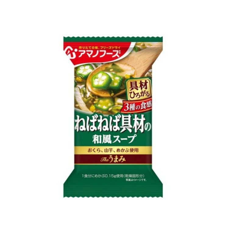 Amano Foods- The Umami Japanese Soup with 3 Types of Slimy Ingredients 5g