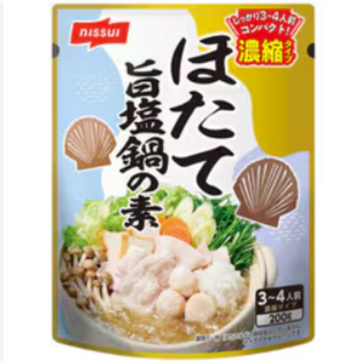 Nissui- Scallop Umami Salt Hot Pot Base Concentrated Type 200g