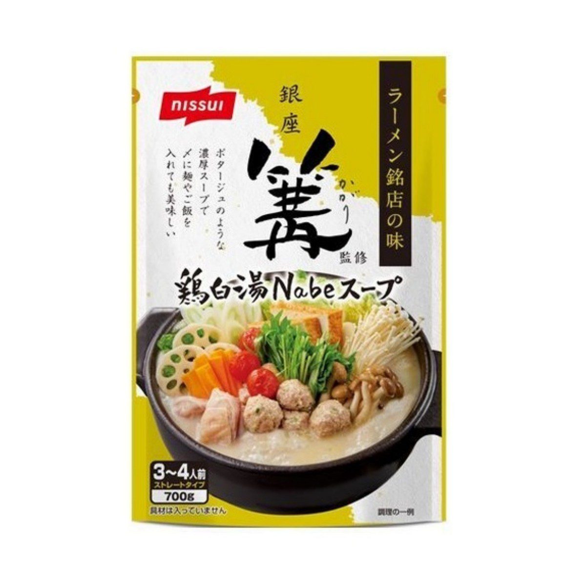 Nissui- Ginza Kagari Supervised Chicken White Nabe Soup 700g
