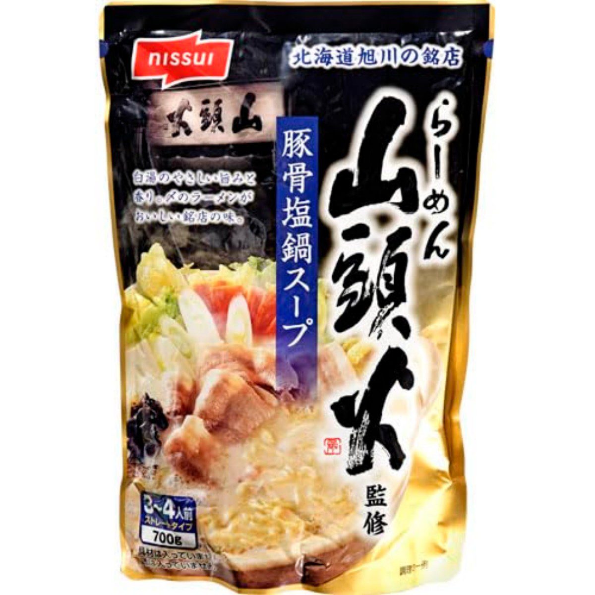 Nissui- Santoka Supervised Tonkotsu Salt Flavor Hot Pot Soup 700g