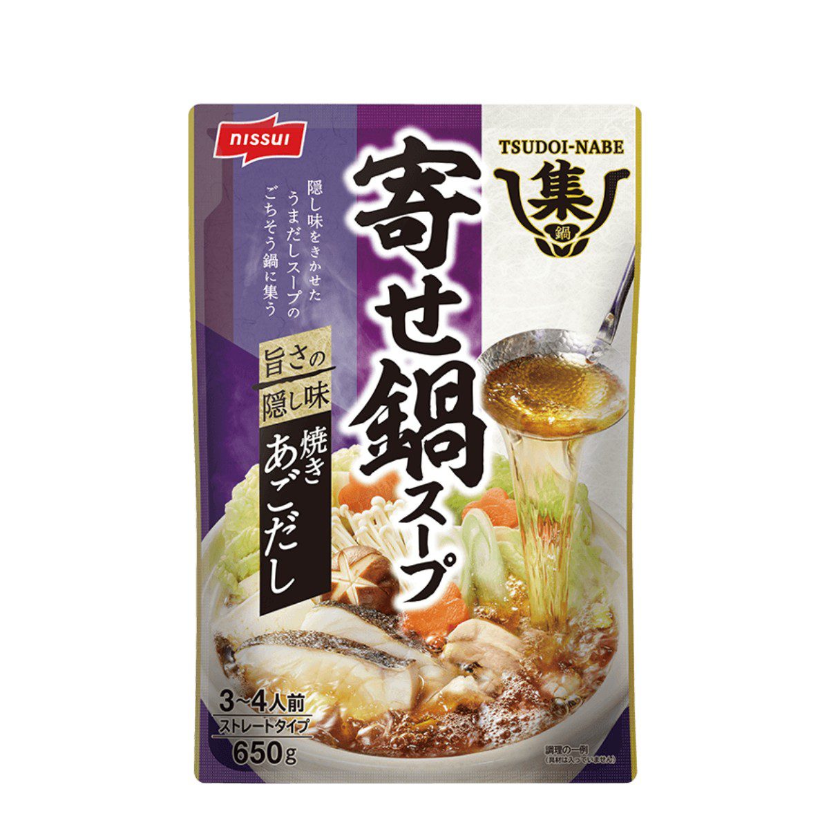 Nissui- Shunabe Yosenabe Soup 650g