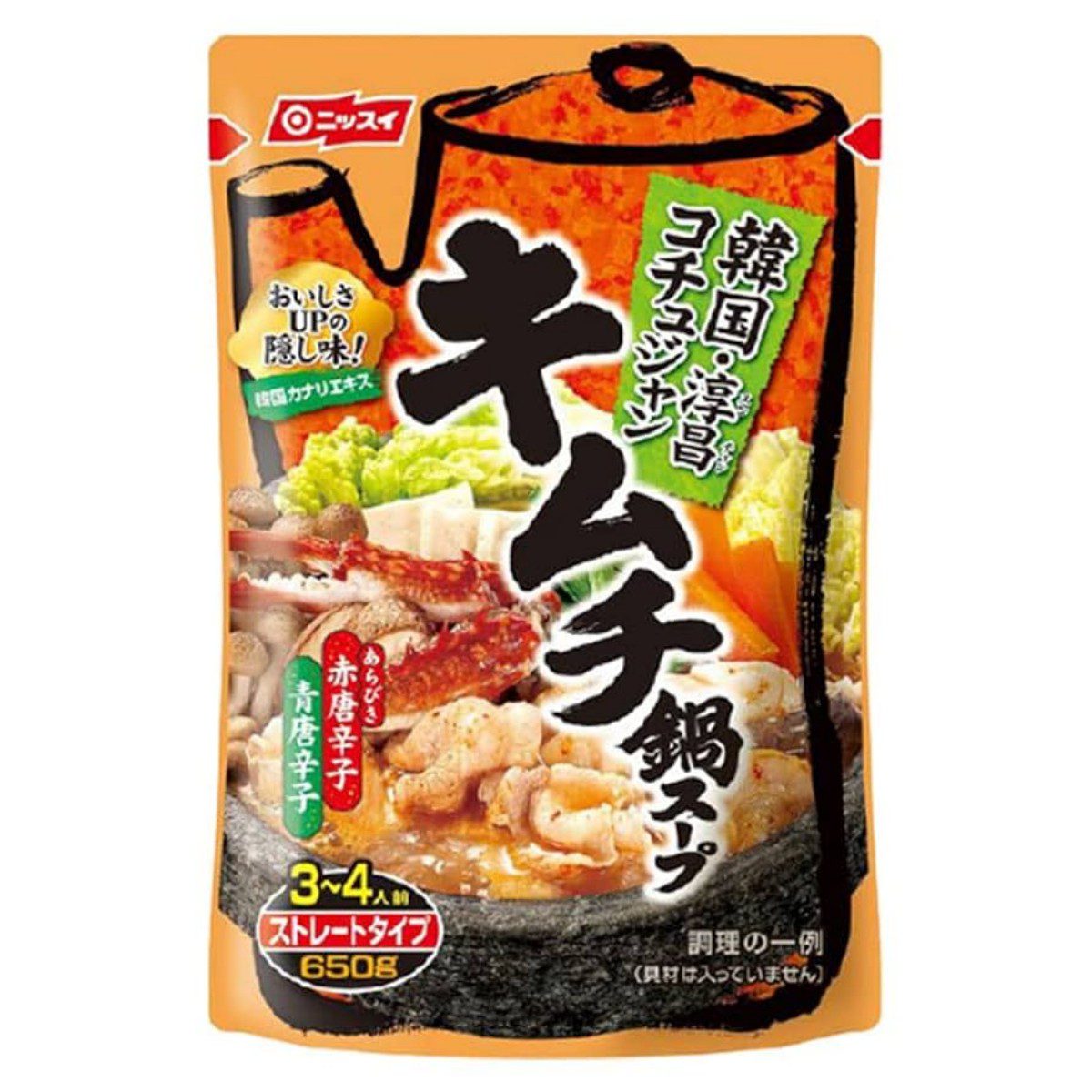 Nissui- Shunabe Kimchi Hot Pot Soup 650g