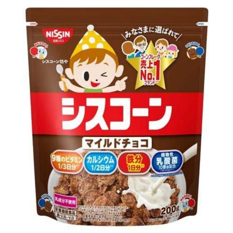 NISSIN- Cereal Corn Mild Chocolate 200g