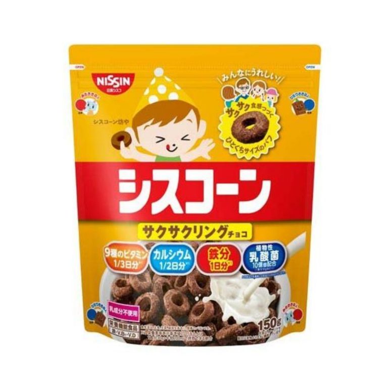 NISSIN- Cereal Corn Crispy Rolling Chocolate 150g