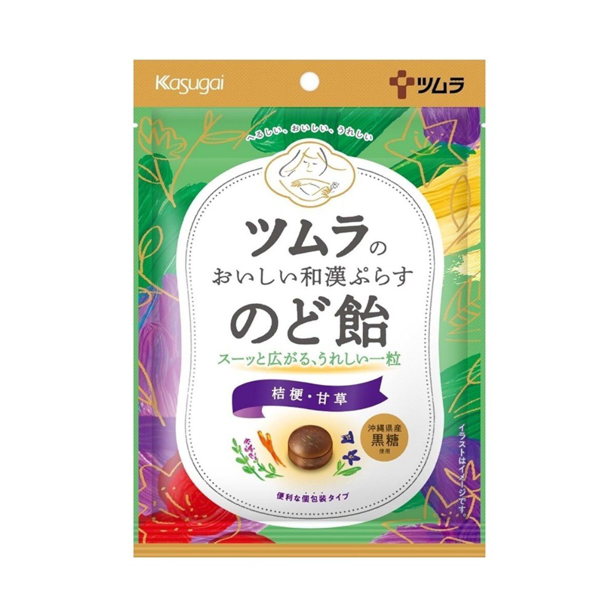 KASUGAI- Tsumura Delicious Japanese Herbal Throat Candy 42g