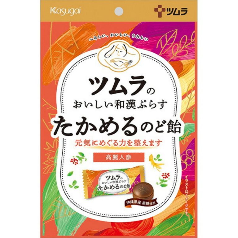 春日井製菓- ツムラのオイシイ和漢+たかめるノド飴 46g