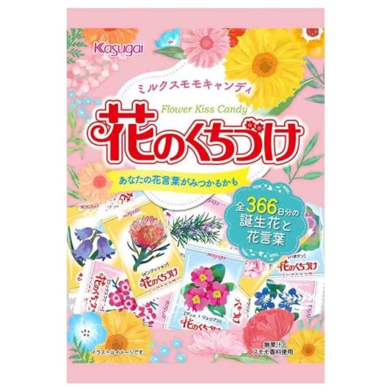 春日井製菓- 花のくちづけ 135g