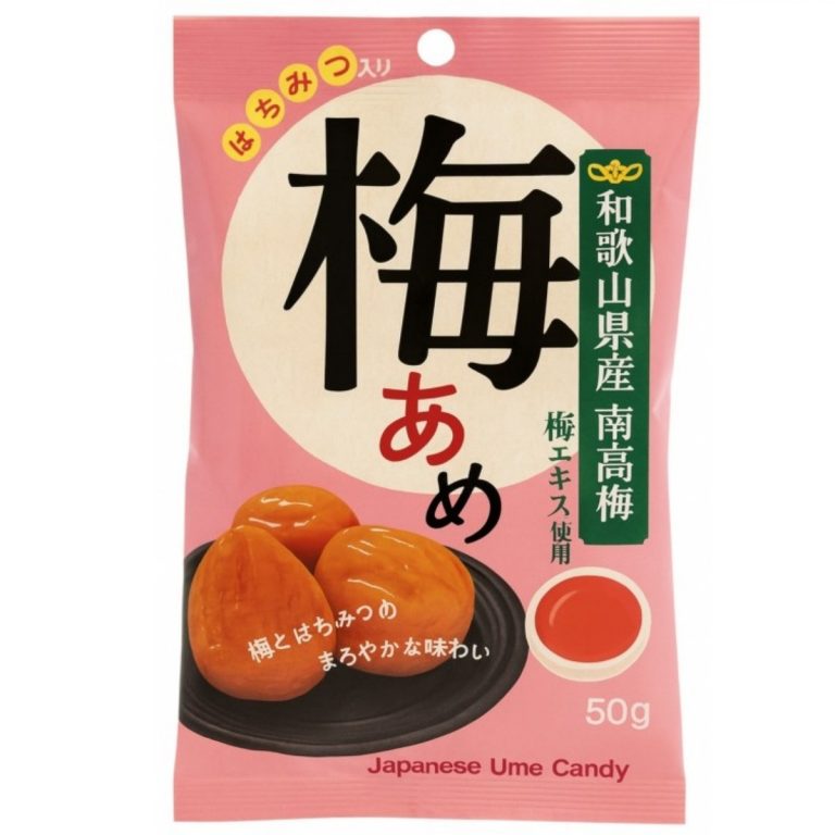 扇雀飴本舗- 梅あめ 46g