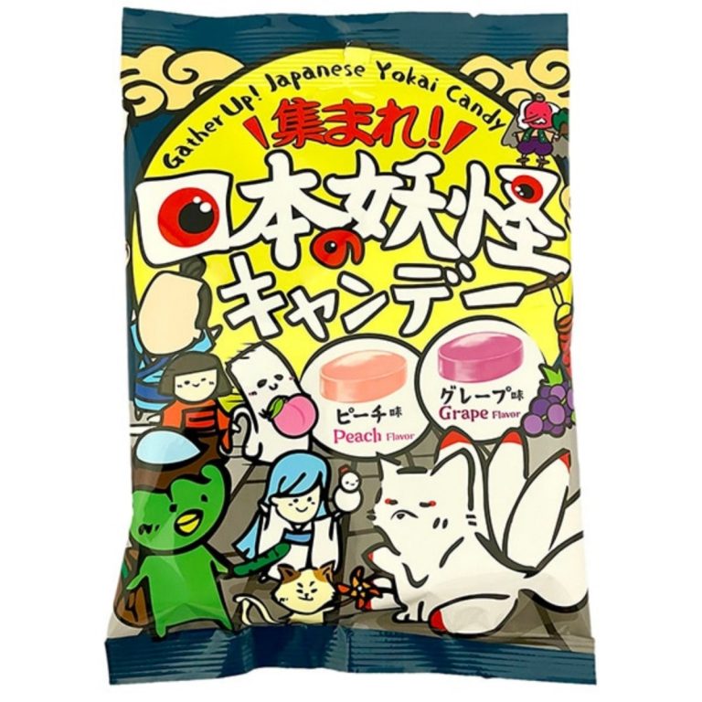 扇雀飴本舗- 集まれ！妖怪キャンデー 45g