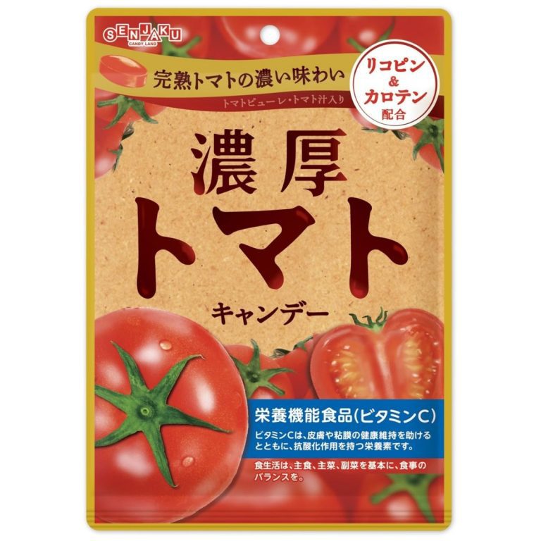 扇雀飴本舗- 濃厚トマトキャンデー 70g