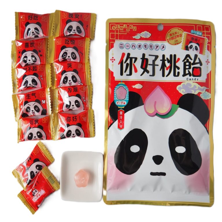 扇雀飴本舗- 你好桃飴HELLO PEACH CANDY 75g
