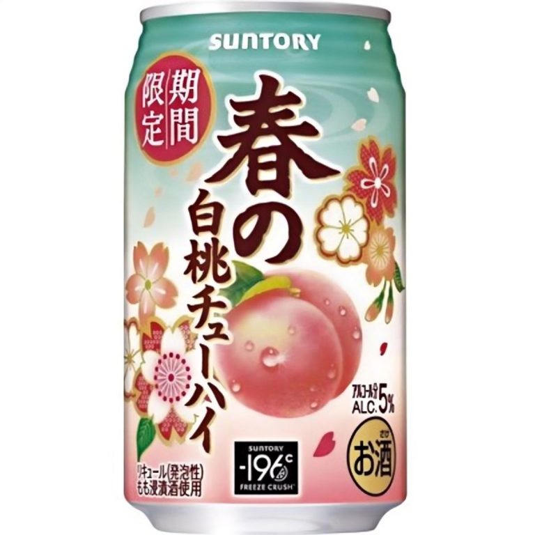 サントリー- サントリ　春の白桃チュ－ハイ　缶　限 5%