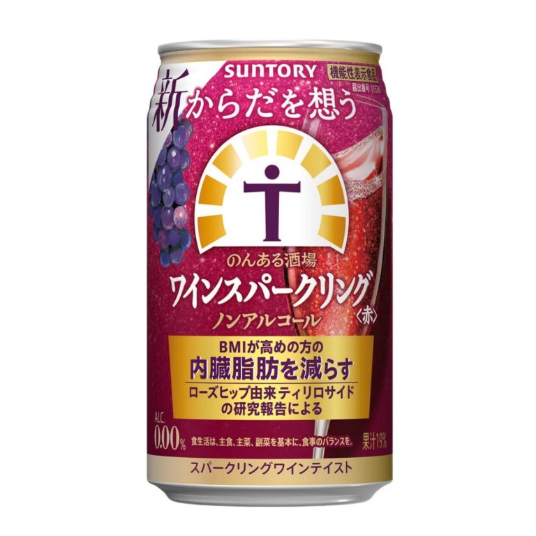 SUNTORY- Mindful Non-Alcohol Tavern Red Wine Sparkling Can 350ml