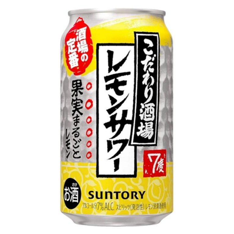 サントリー- こだわり酒場のレモンサワー 缶 350ml