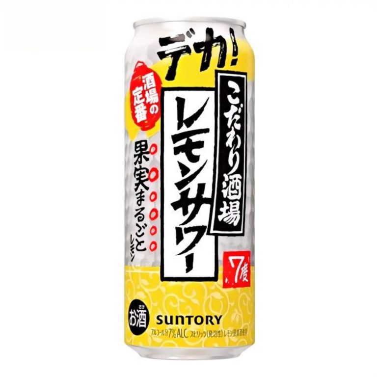 サントリー- こだわり酒場のレモンサワー 缶 500ml