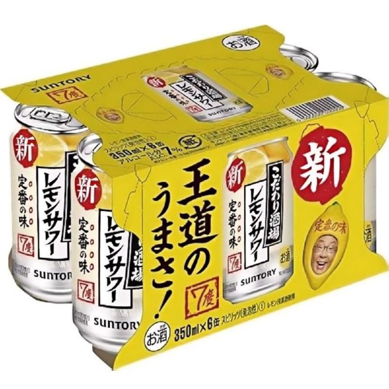 サントリー- こだわり酒場のレモンサワー３５０ｍｌ６缶パック