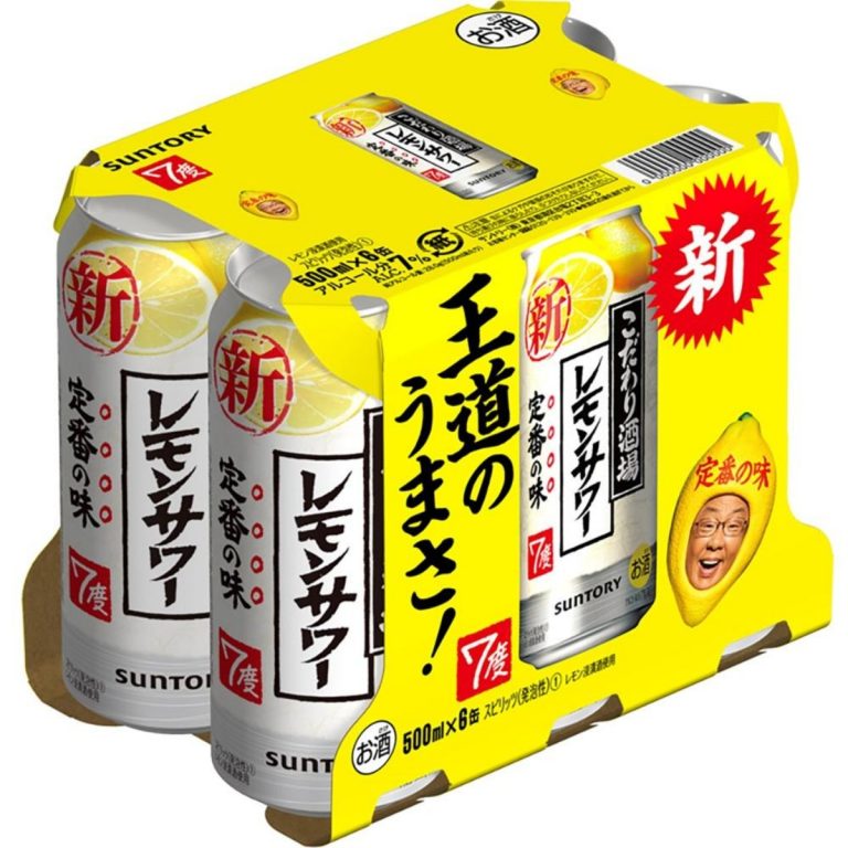 サントリー- こだわり酒場のレモンサワー５００ｍｌ６缶パック