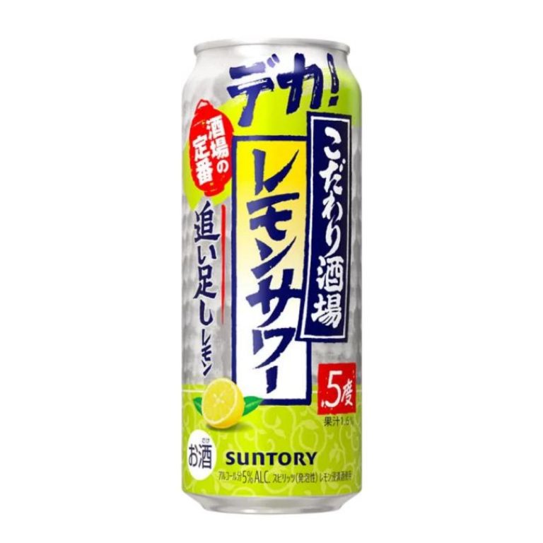 サントリー- こだわり酒場のレモンサワー＜追い足しレモン＞ 缶 500ml
