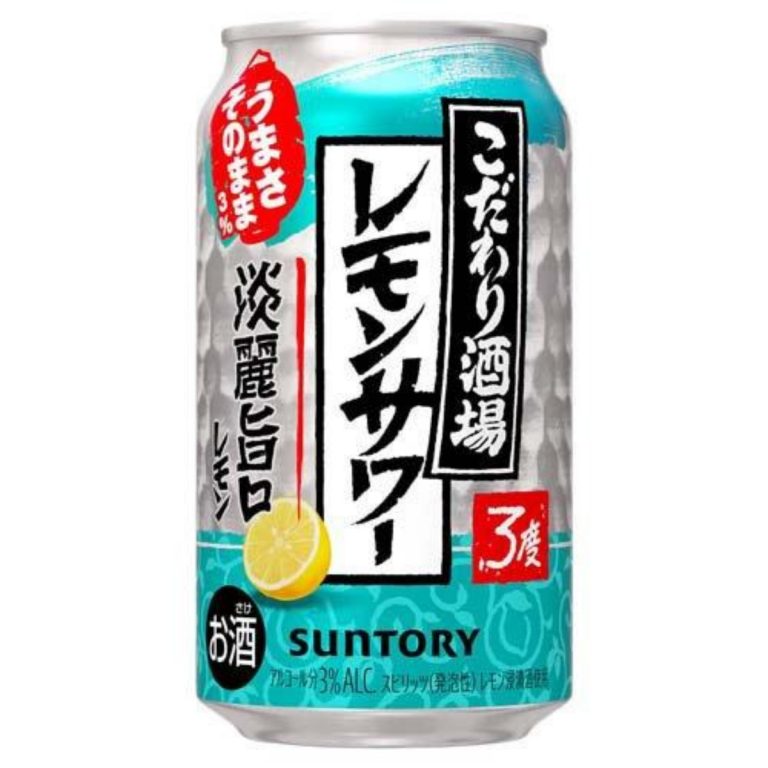サントリー- こだわり酒場のレモンサワー＜淡麗旨口＞ 缶 350ml