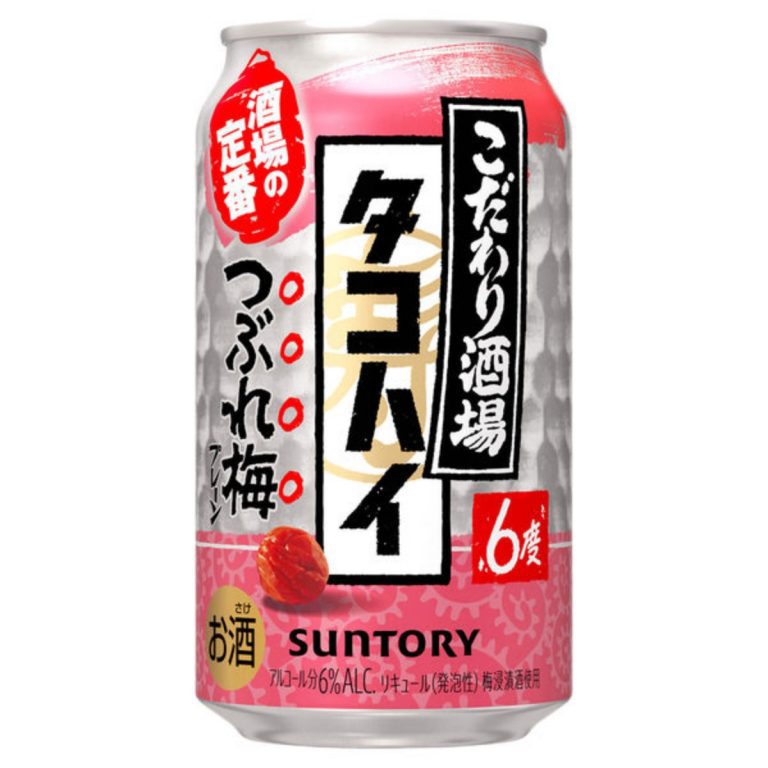サントリー- こだわり酒場のタコハイ＜つぶれ梅＞ 缶 350ml