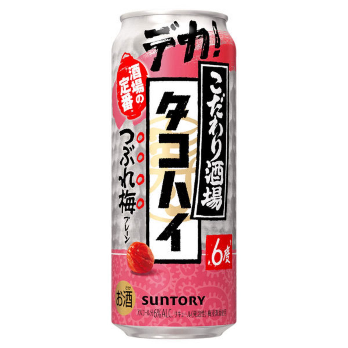 SUNTORY- Kodawari Sakaba Taco-High “Crushed Plum” Can 500ml