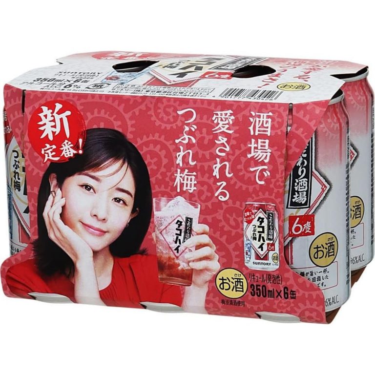 サントリー- こだわり酒場のタコハイ＜つぶれ梅＞３５０ｍｌ６缶パック