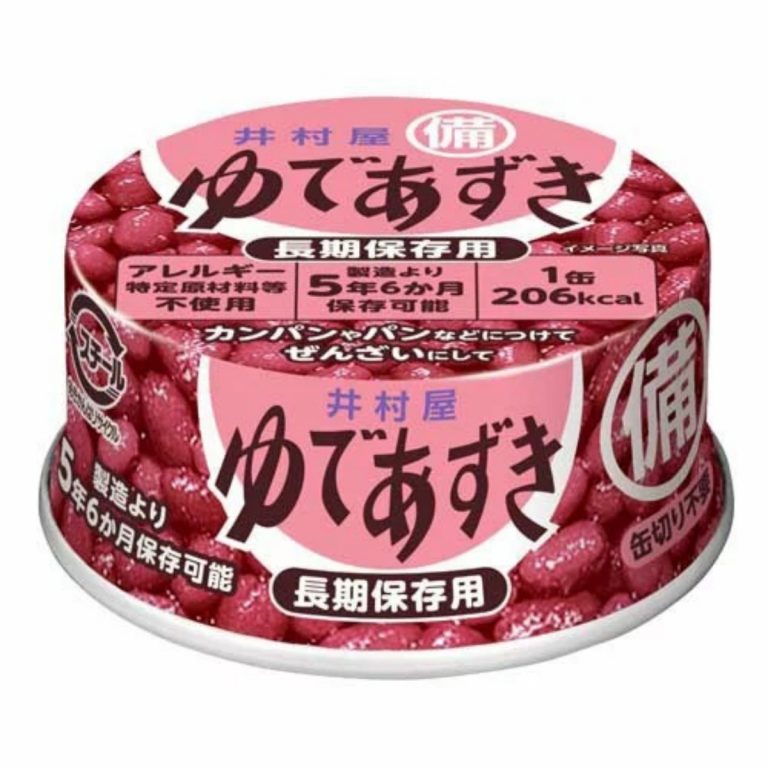 imuraya- Hokkaido Boiled Red Beans EO-T2 200g