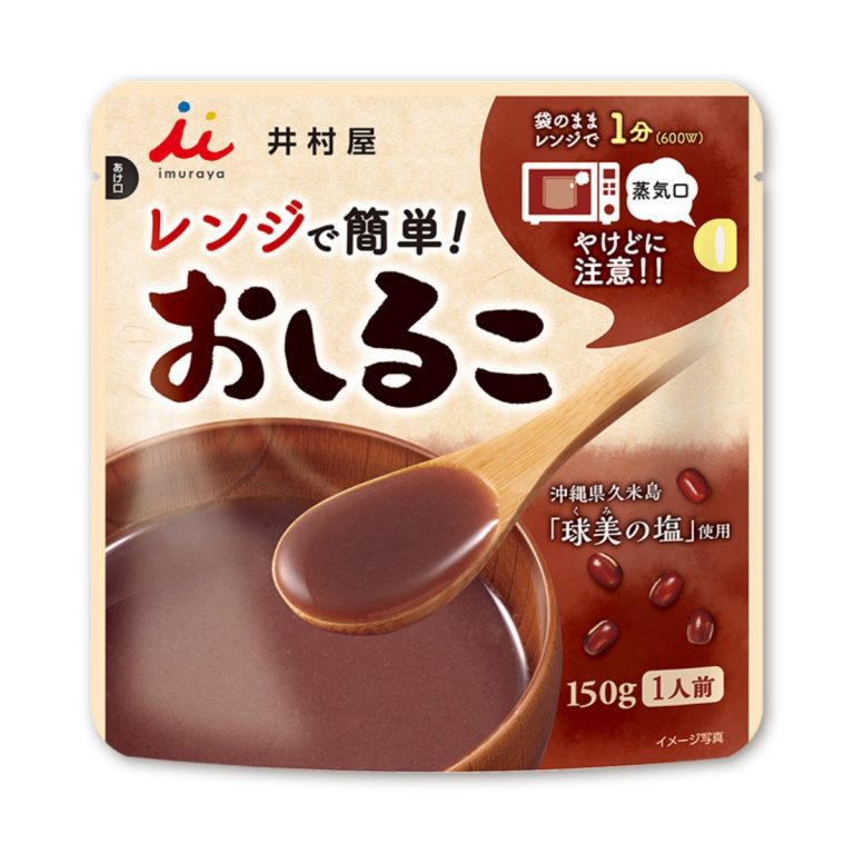 井村屋- レンジで簡単おしるこ 150g