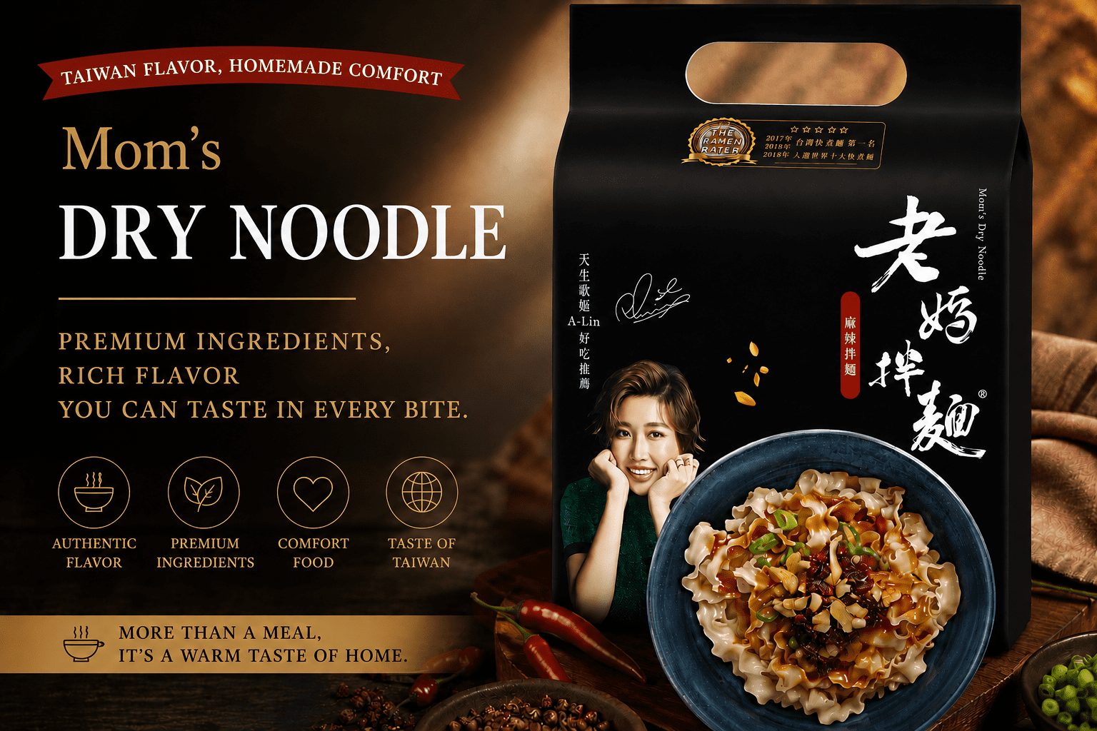 Mom's Dry Noodleは、本場・台湾の味を日常の食卓へ届けています