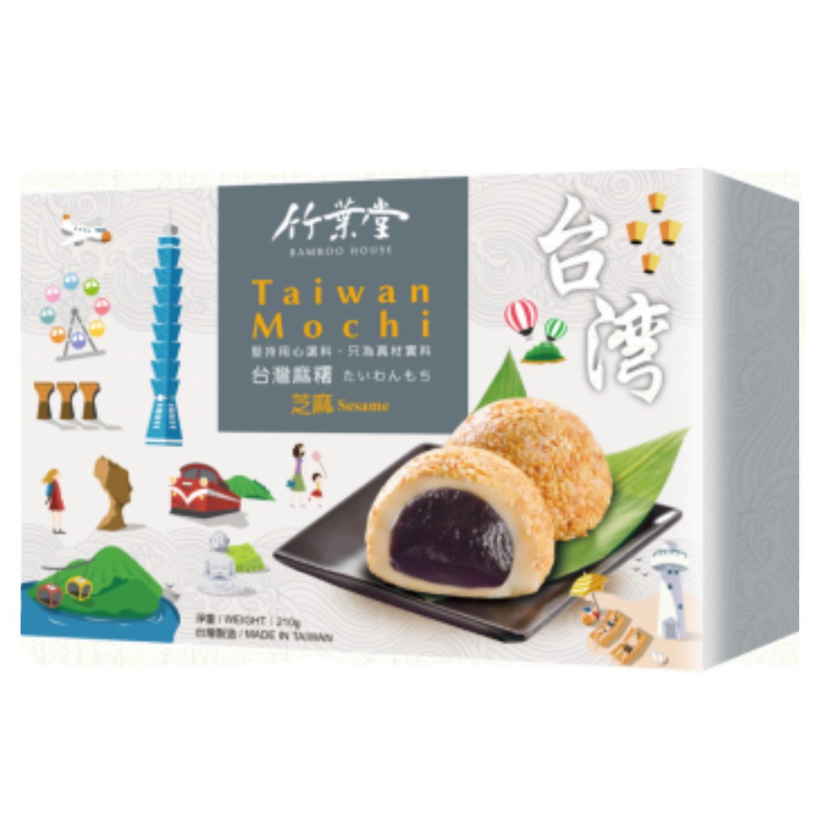 Bamboo House- Taiwan Rice Cake-Sesame 210g