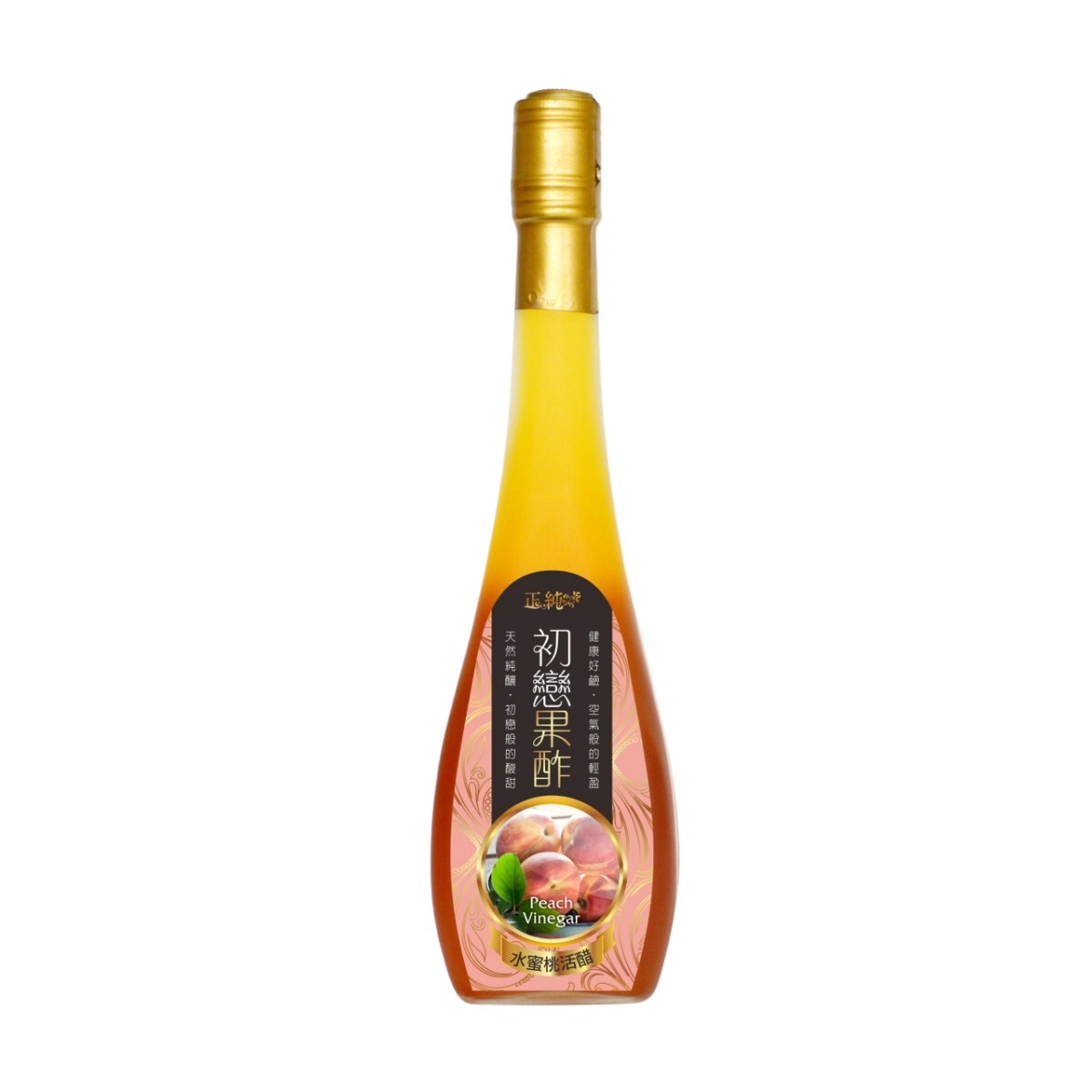 Jheng Chun- Peach Vinegar 500ml