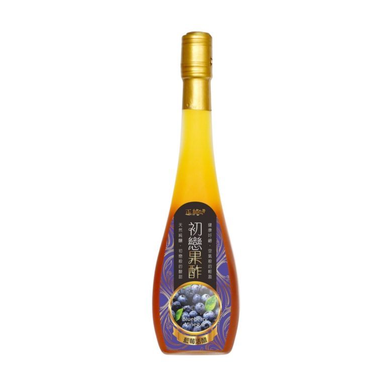 Jheng Chun- Blueberry Vinegar 500ml
