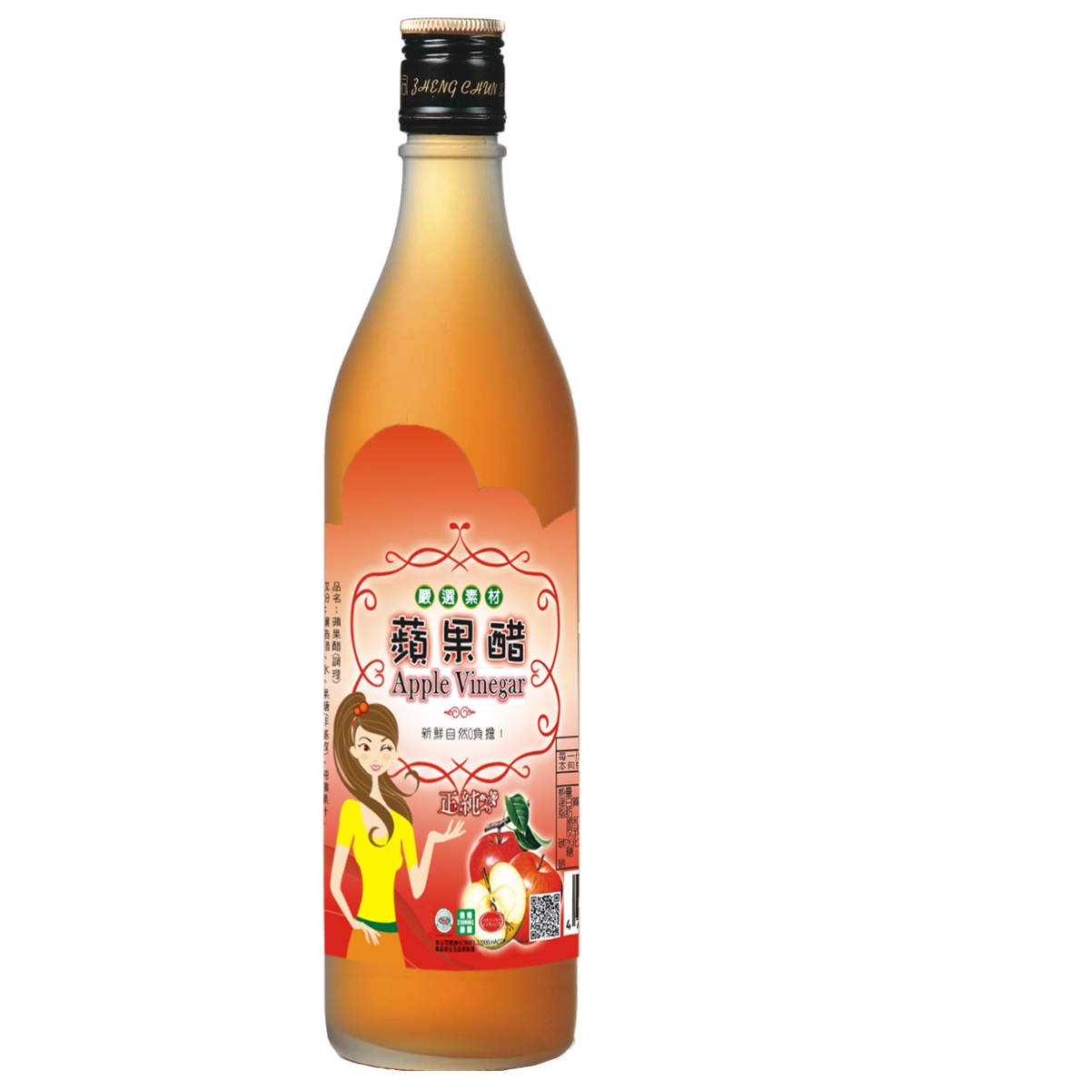 Jheng Chun- Delicious Fruit Vinegar – Silver Gift Box – Apple Vinegar 600ml