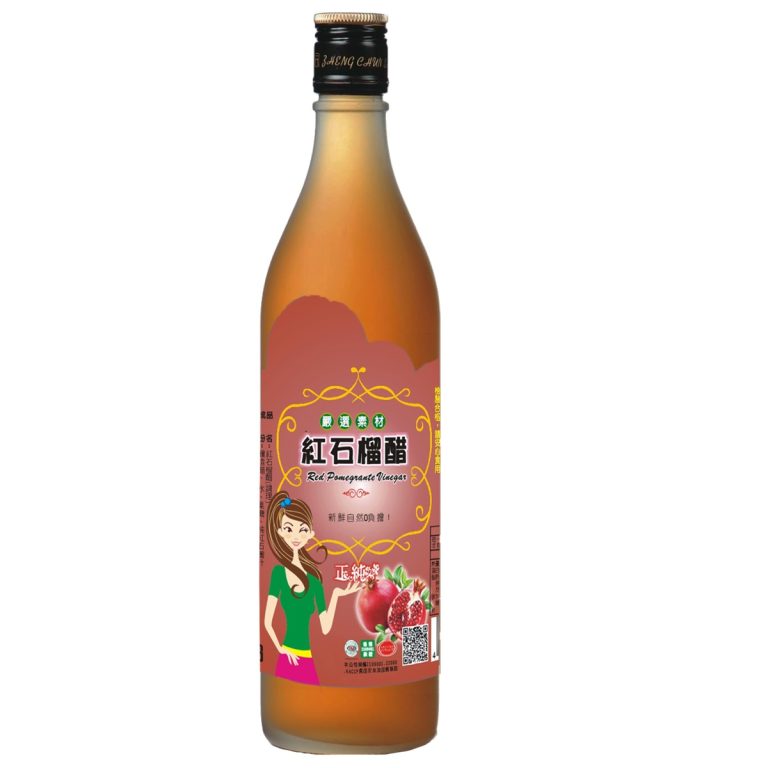 Jheng Chun- Delicious Fruit Vinegar - Silver Gift Box - Pomegranate Vinegar 600ml