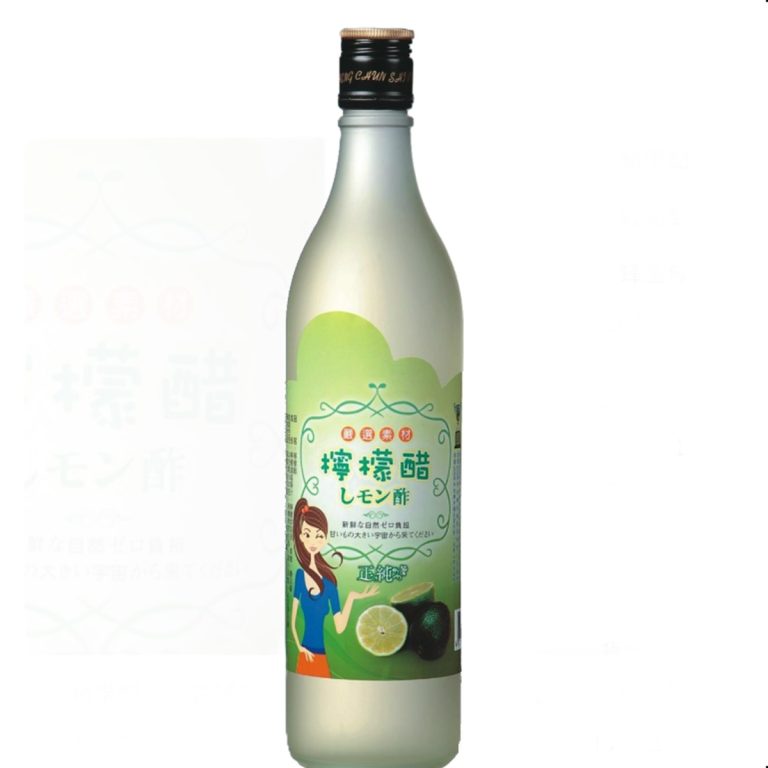 Jheng Chun- Delicious Fruit Vinegar - Silver Gift Box - Lemon Vinegar 600ml
