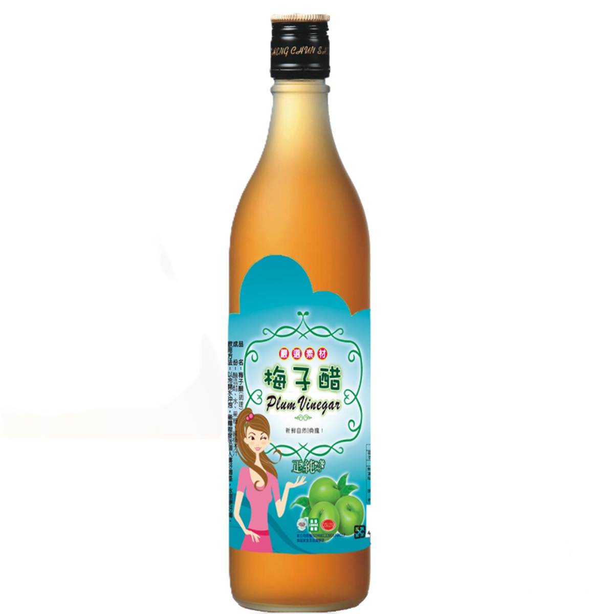 Jheng Chun- Delicious Fruit Vinegar – Silver Gift Box – Plum Vinegar 600ml
