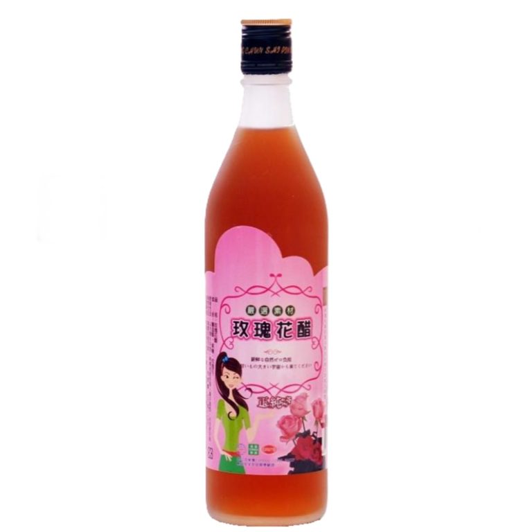 正純- 美味しいフルーツビネガー シルバーギフトボックス ローズ酢 600ml