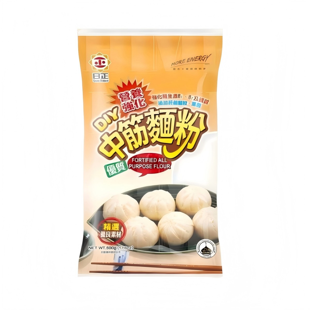 Sunright- Fortified All Purpose Flour 500g