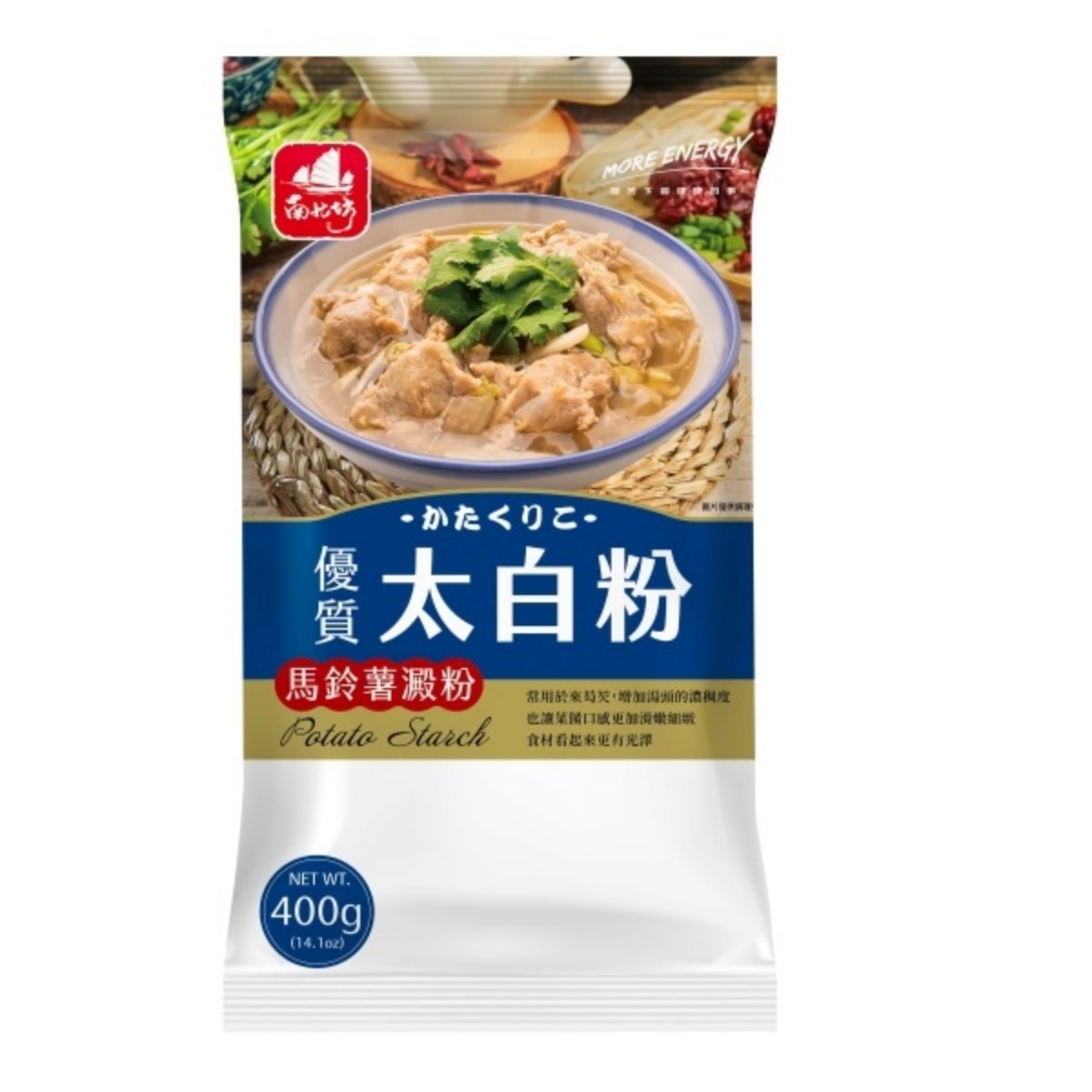 日正- 片栗粉（大） 400g