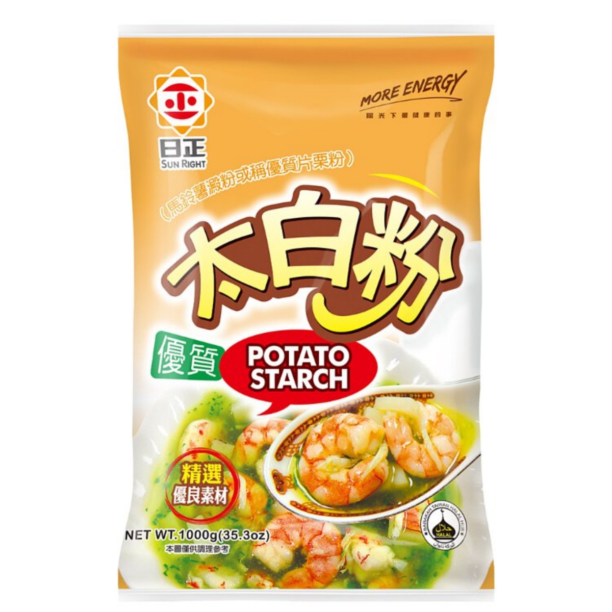 Sunright- Potato Starch 1000g