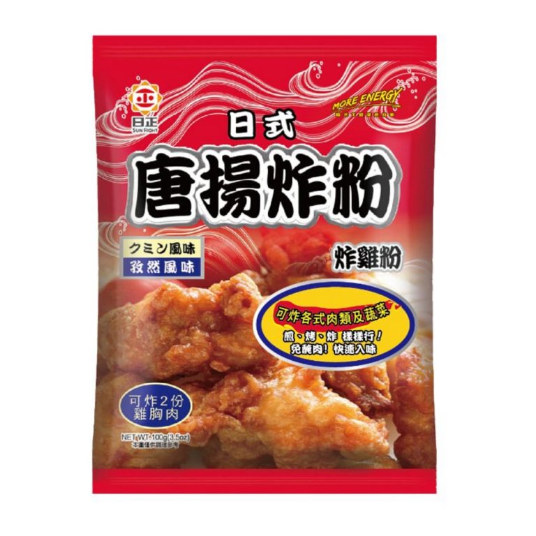 Sunright- Cumin Flavoured Fried Chicken Powder 100g