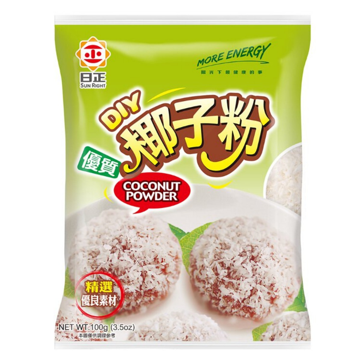 日正- プレミアムココナッツパウダー 100g