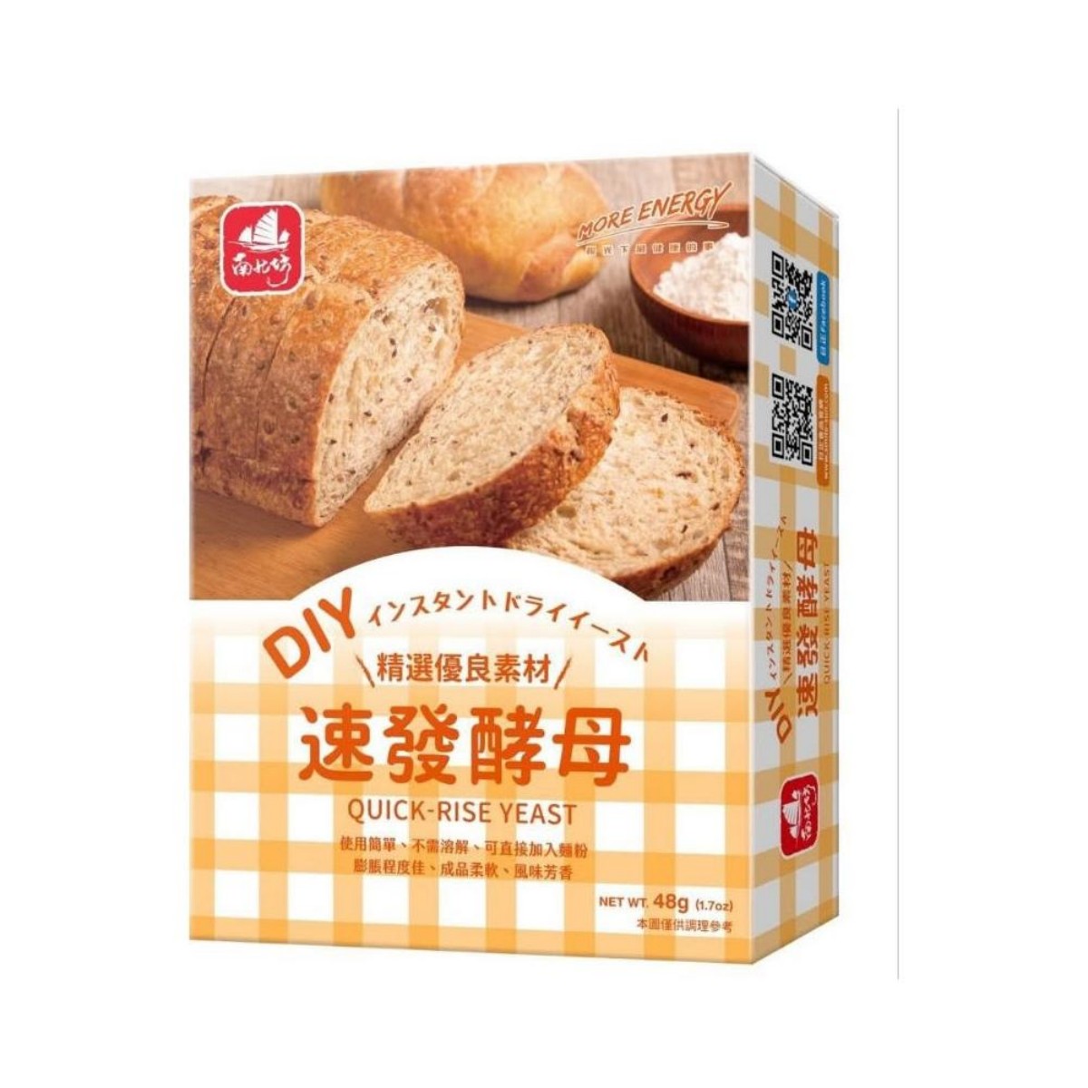 Sunright- Yeast Powder 12g*4入