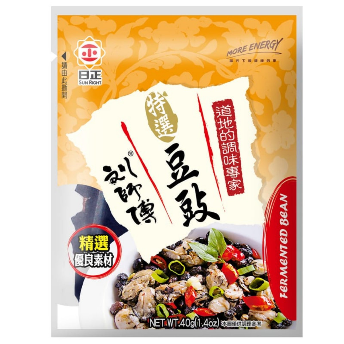Sunright- Fermented Black Beans 40g*12入
