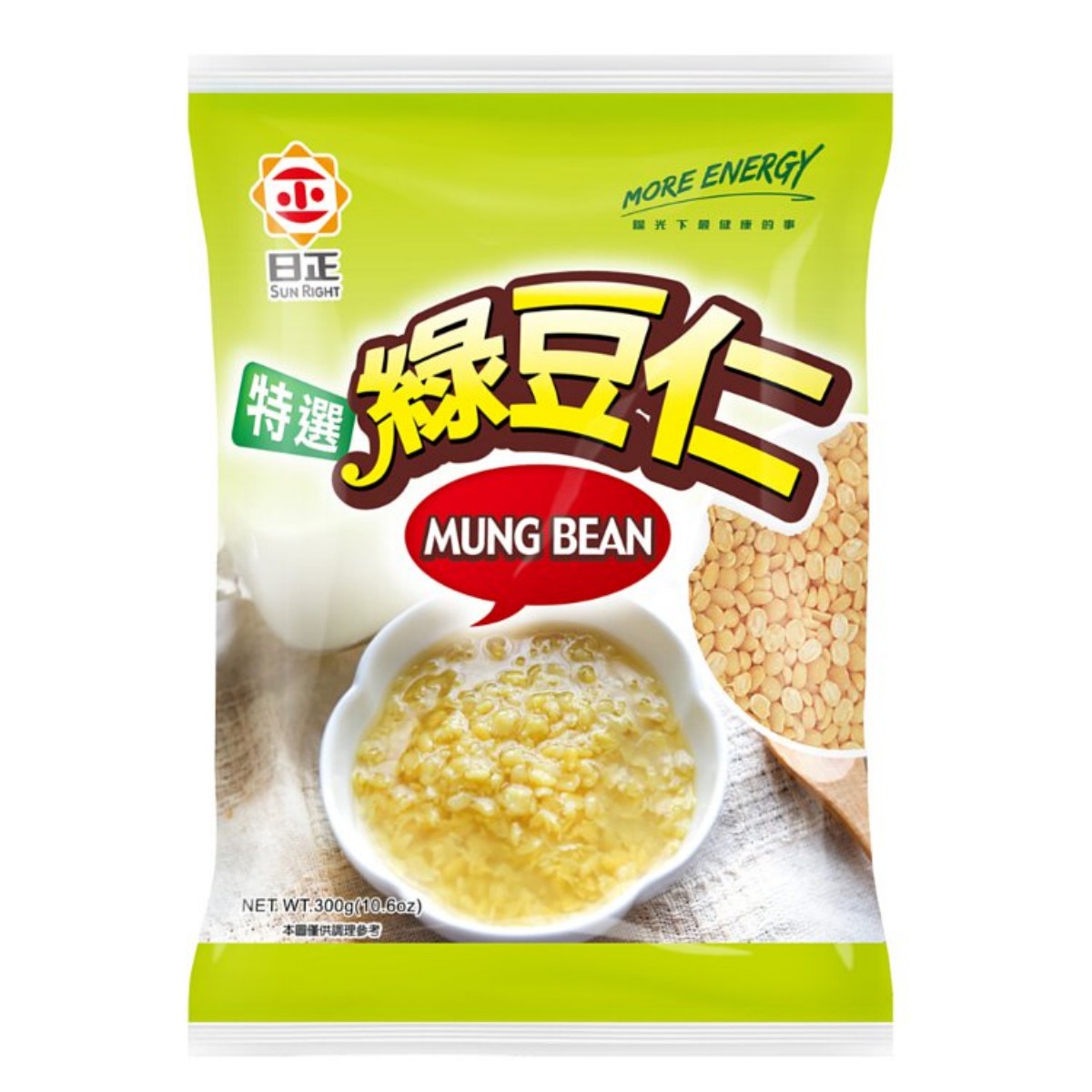 日正- 特選緑豆仁 300g