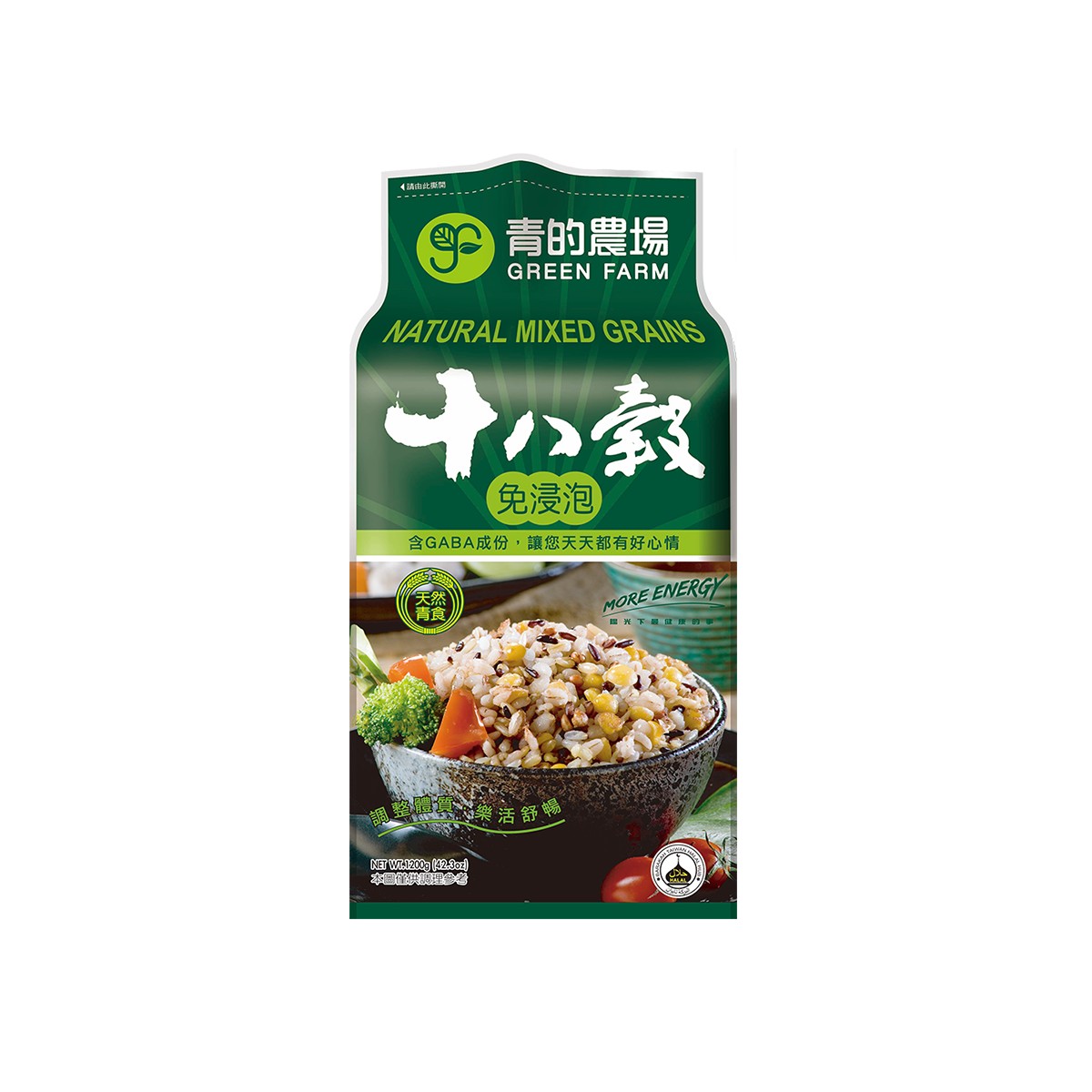 GREEN FARM- Natural Mixed Grains 1.2kg