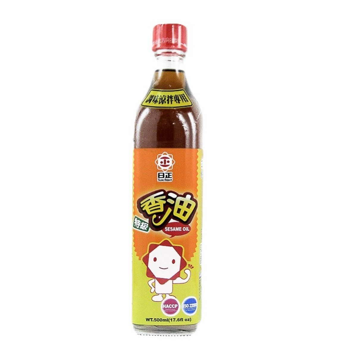 Sunright- Premium Black Sesame Oil 500ml