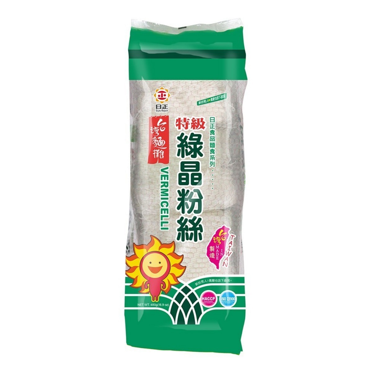 Sunright- Green crystal vermicelli 480g