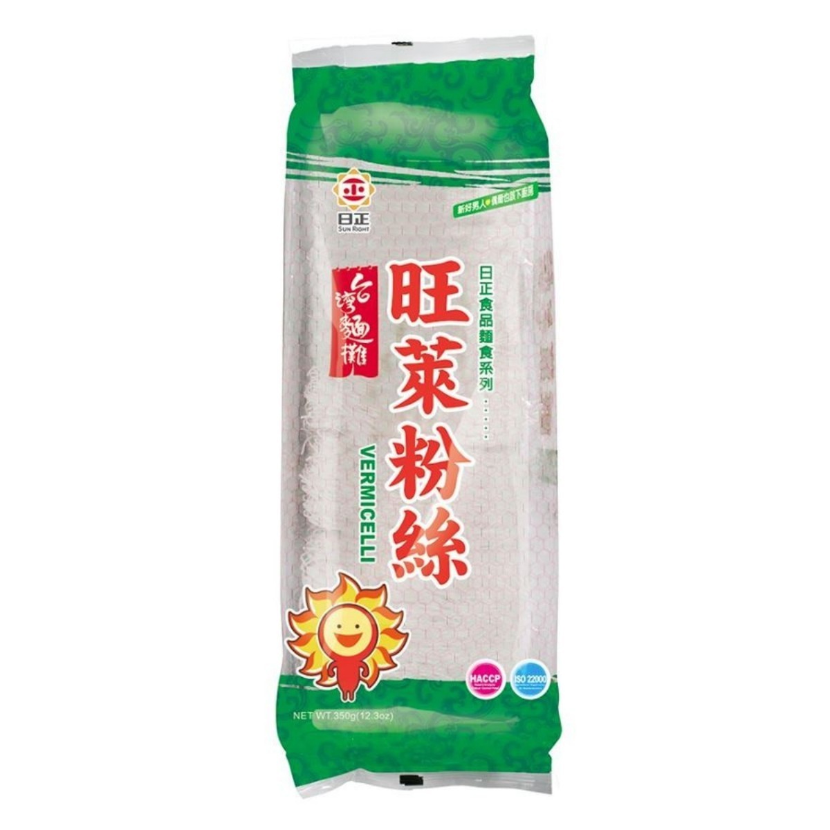 Sunright- Wang Lai rice vermicelli 350g
