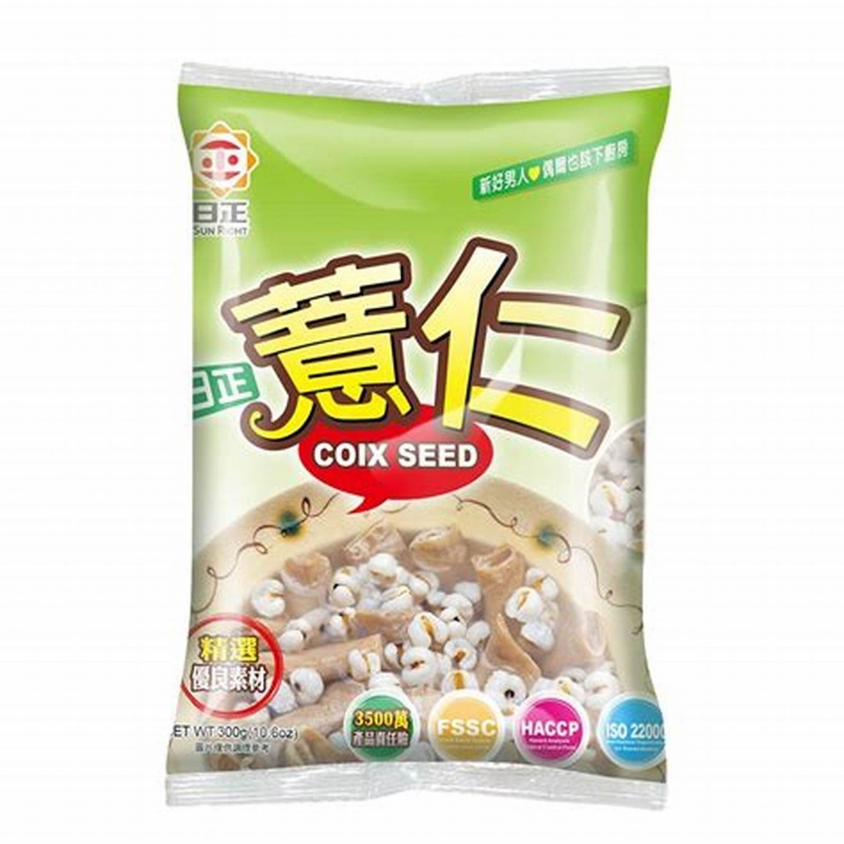 Sunright- COIX SEED 300g